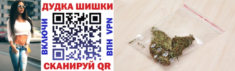 Магазин наркотиков Сызрань Каннабис A PVP МЕФ