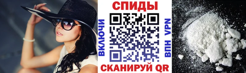 Amphetamine 97% Сызрань