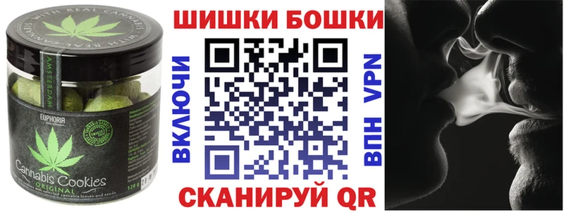Еда ТГК марихуана  площадка формула  Сызрань 