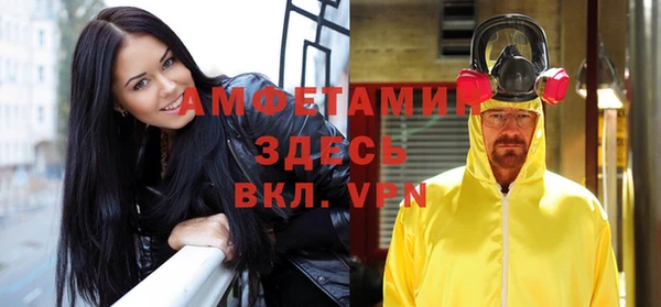 гидропоника Верхнеуральск