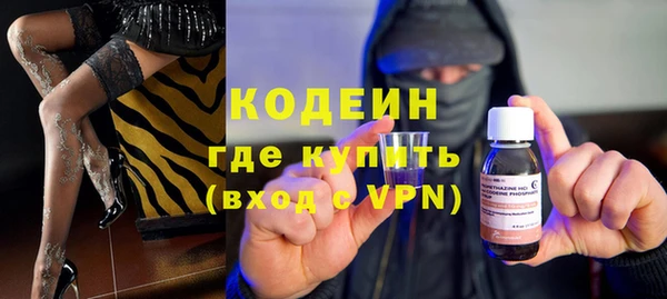 гидропоника Верхнеуральск