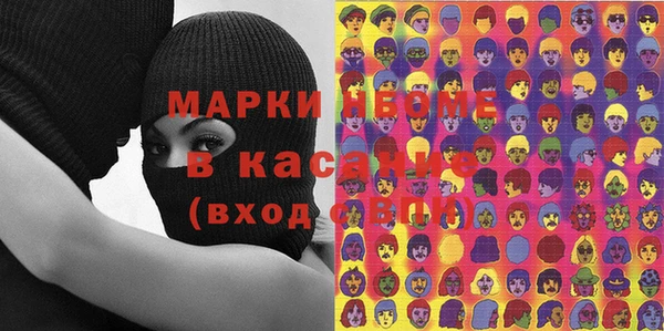 гидропоника Верхнеуральск