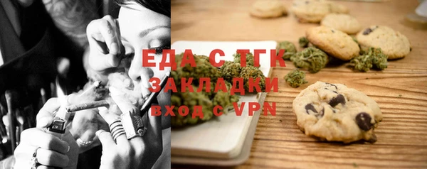 кокаин VHQ Верея