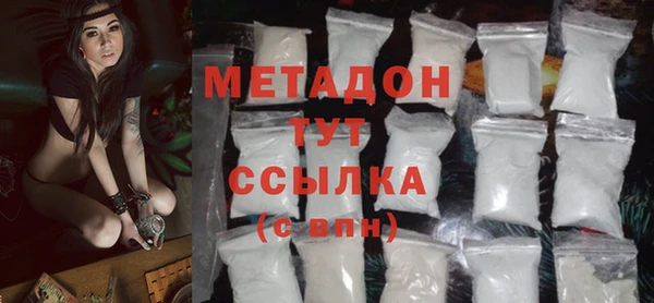 гидропоника Верхнеуральск