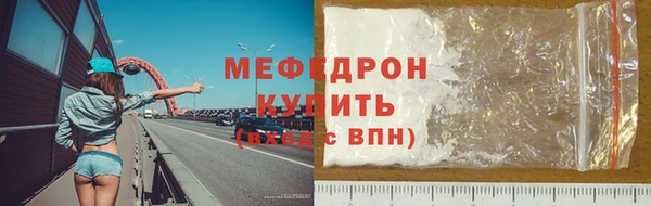 кокаин VHQ Верея