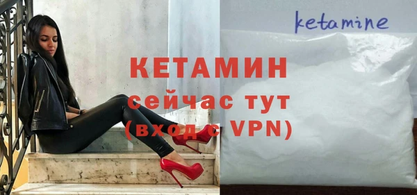ешки Верхний Тагил