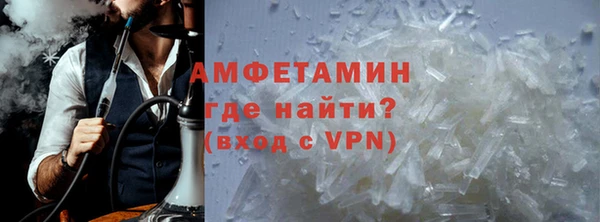гидропоника Верхнеуральск