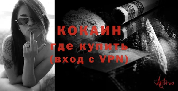 ешки Верхний Тагил