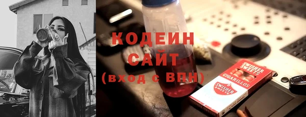 гидропоника Верхнеуральск