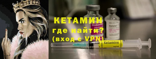 гидропоника Верхнеуральск