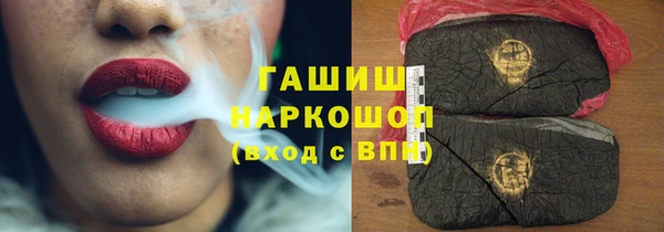 кокаин VHQ Верея