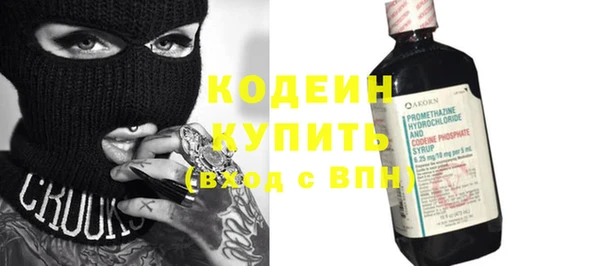 гидропоника Верхнеуральск