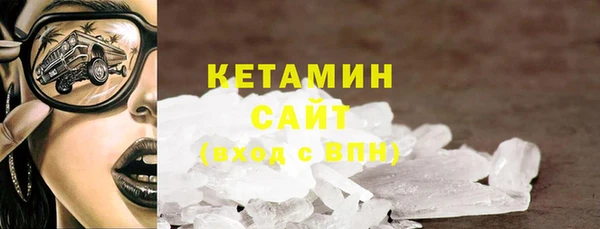 гидропоника Верхнеуральск