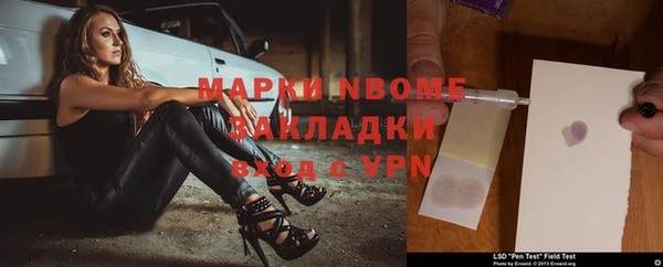 ешки Верхний Тагил