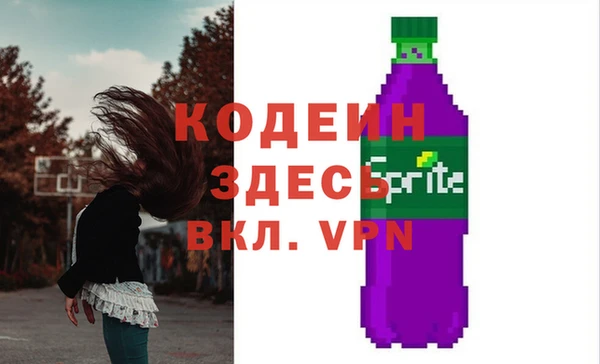 кокаин VHQ Верея