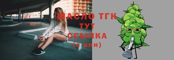 гидропоника Верхнеуральск