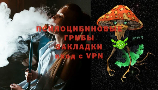 кокаин VHQ Верея