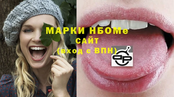кокаин VHQ Верея