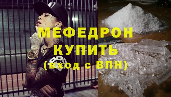 кокаин VHQ Верея