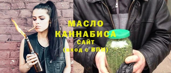 гидропоника Верхнеуральск