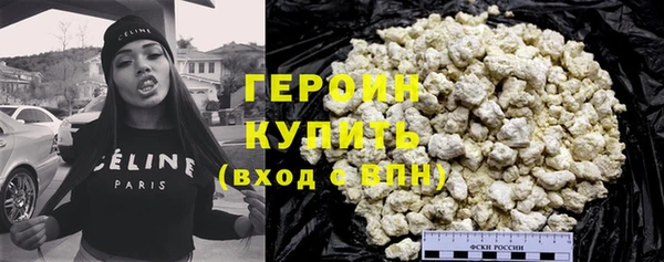 гидропоника Верхнеуральск