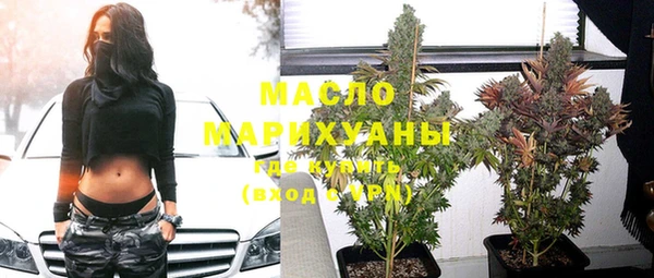 кокаин VHQ Верея