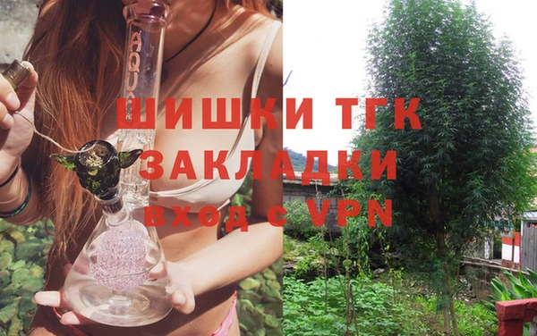 кокаин VHQ Верея