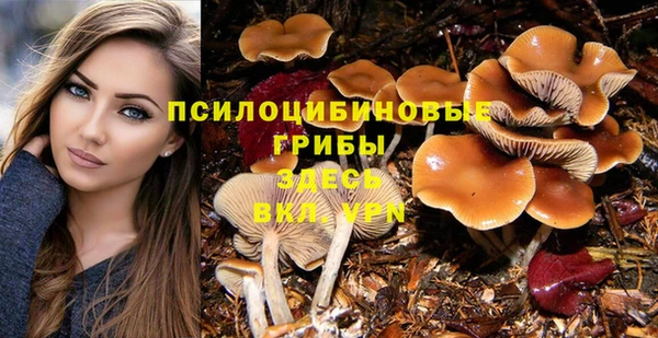 кокаин VHQ Верея