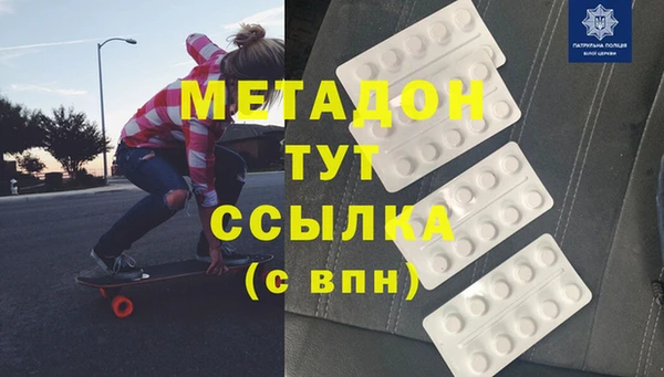 ешки Верхний Тагил