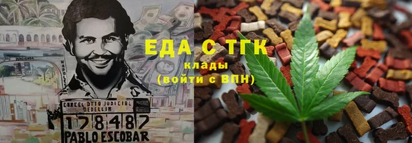 ешки Верхний Тагил