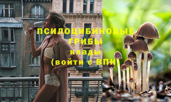 кокаин VHQ Верея
