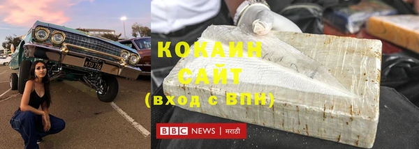 гидропоника Верхнеуральск