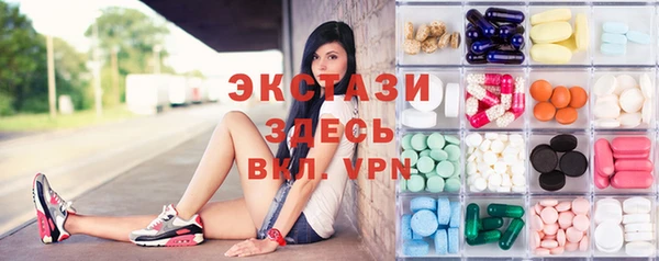 гидропоника Верхнеуральск