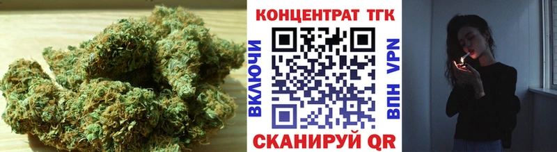 ссылка на мегу онион  Сызрань  Дистиллят ТГК жижа 